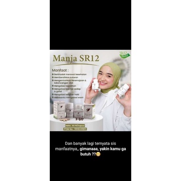 Manja SR12
