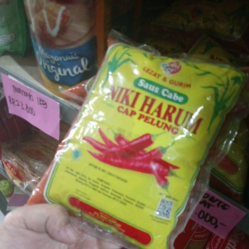 SAUS CABE