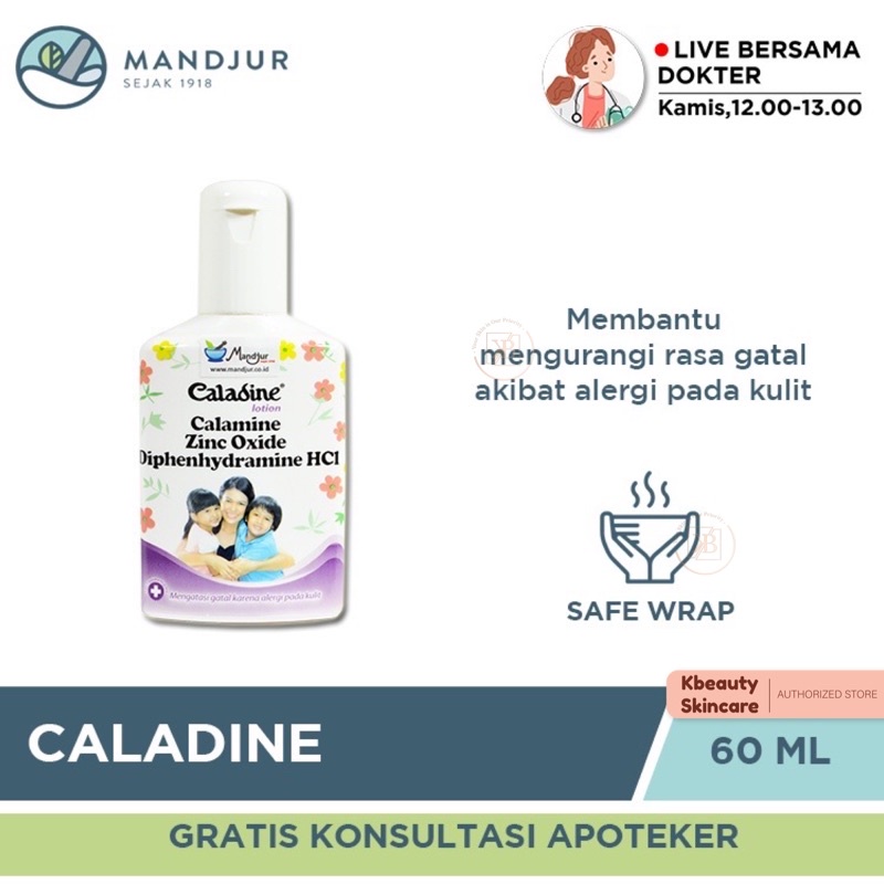 Caladine Lotion 60ml/95ml
