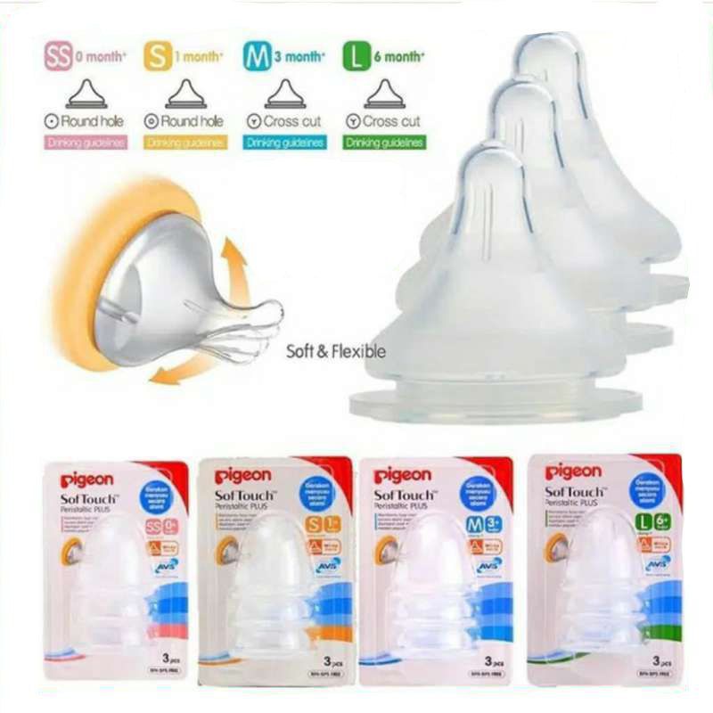 Piegon SoftTouch Peristaltic Plus - (5318)