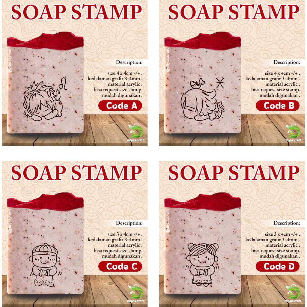 soap stamp / stempel sabun / edisi CHINESE code A,B,C,D
