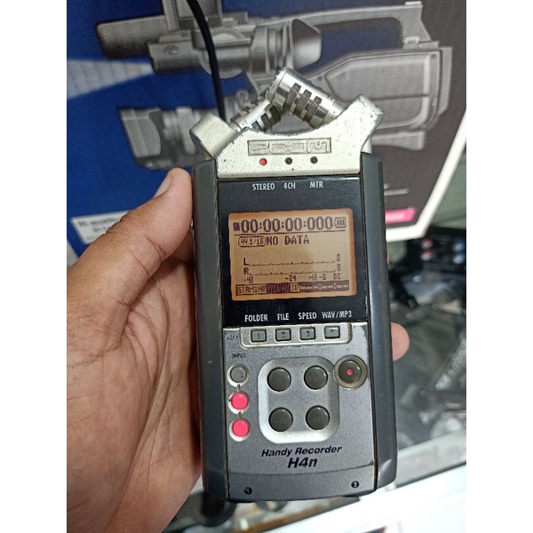 Zoom H4N