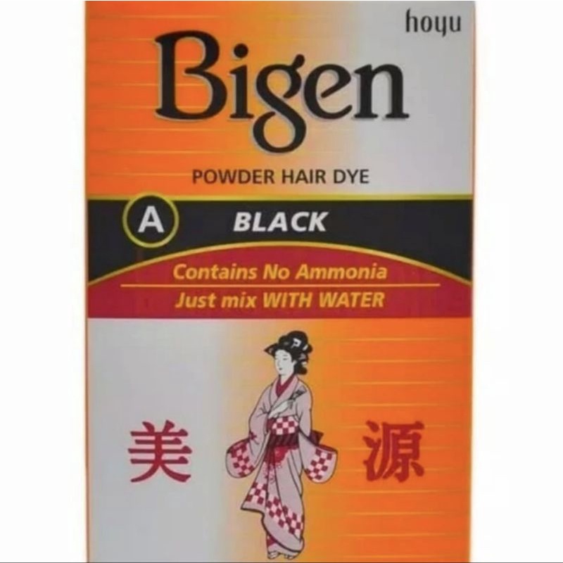 Semir Bigen
