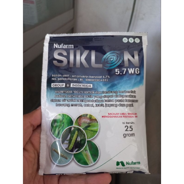Siklon 5.7 WG