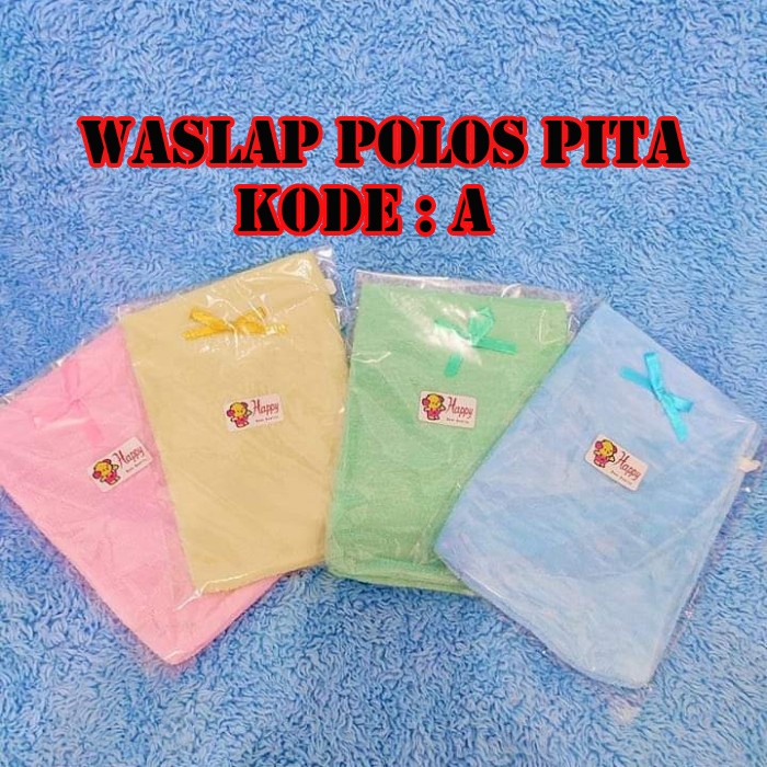 WASLAP HANDUK