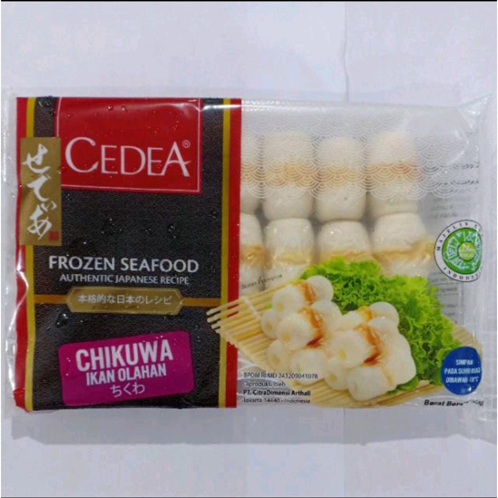 Cedea cikuwa tray 250gr