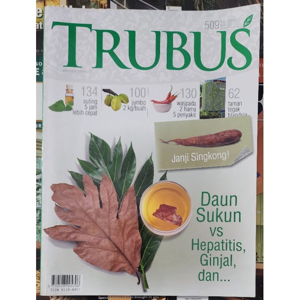 Majalah Trubus