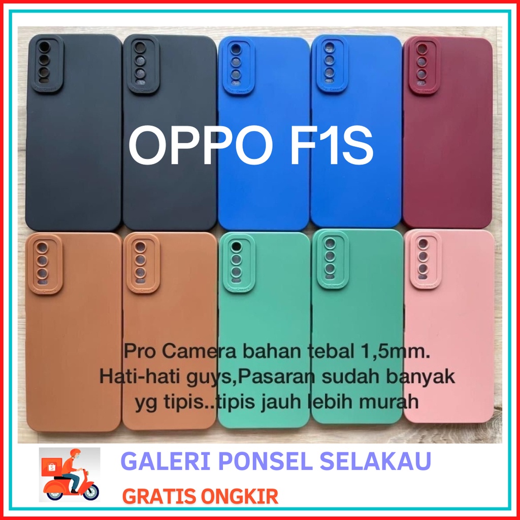 Case OPPO F1S Candy PRO Camera TPU Macaron