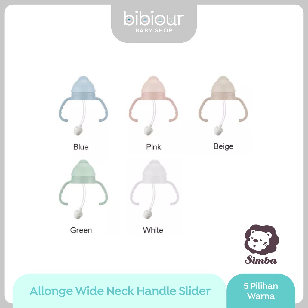 Simba Allonge Wide Neck Handle Slider