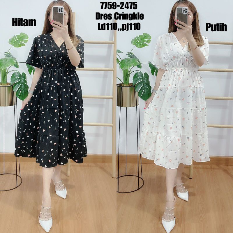 7759-2475 Dres Cringkle