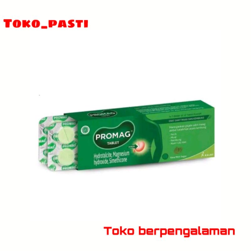 PROMAG@1 blaster