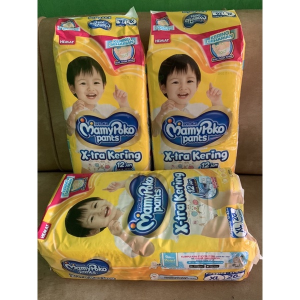 MamyPoko Pants Xtra Kering