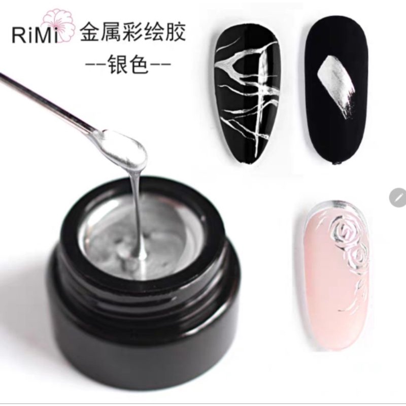 GEL POT