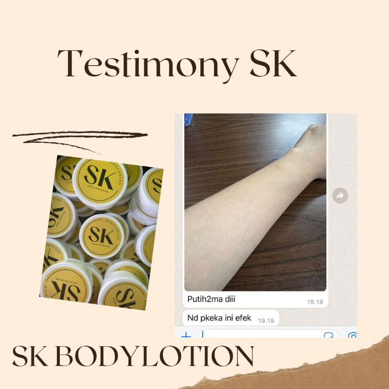 body lotion SK