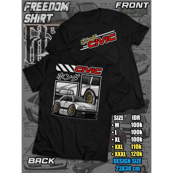 kaos grand civic