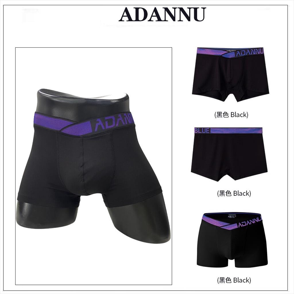 Adannu boxer pria ad7277
