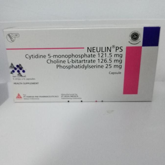 neulin ps box