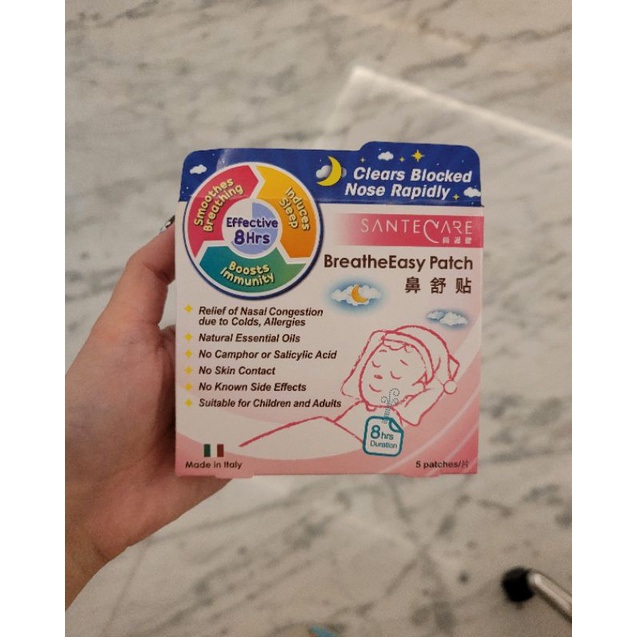 Santecare BreatheEasy Patch [ Ready Stock ]