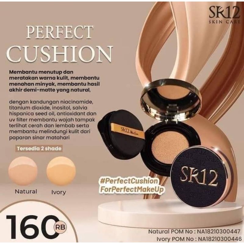 perfect cushion natural