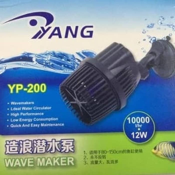Yang Wave Maker Yp 200