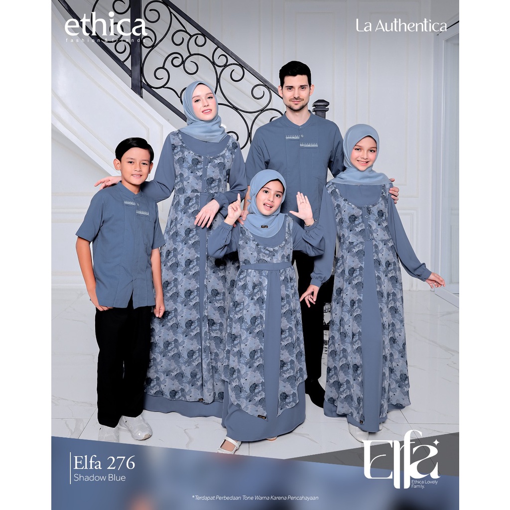Ethica Srimbit ELFA 276 Shadow Blue