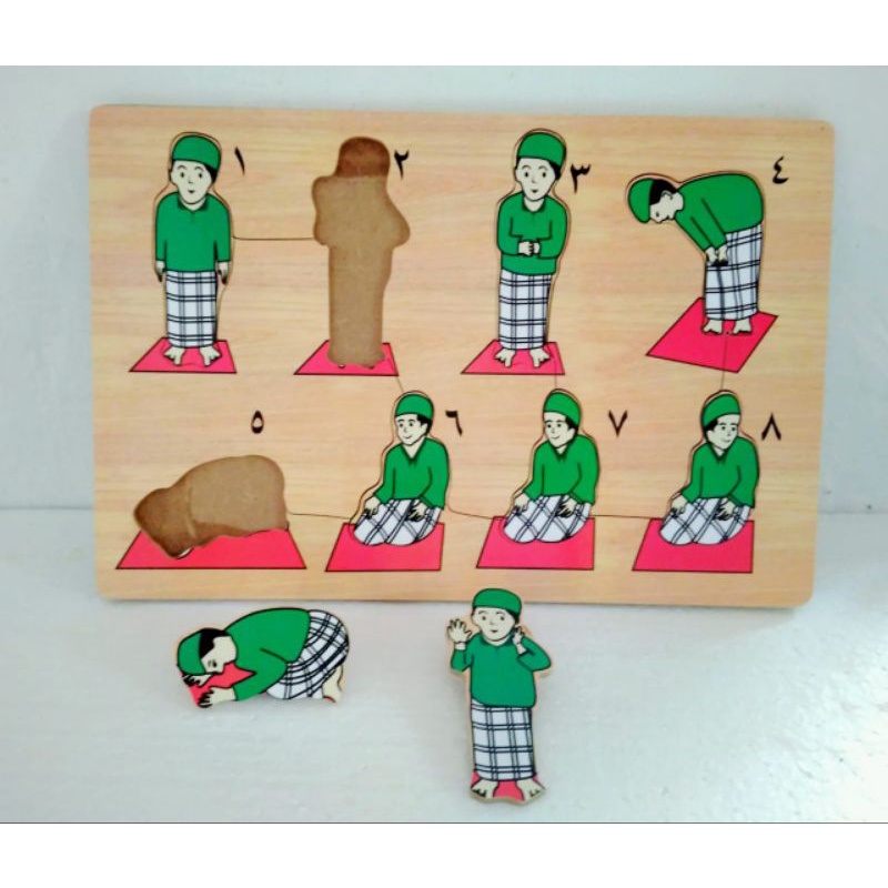 puzzle sholat pria