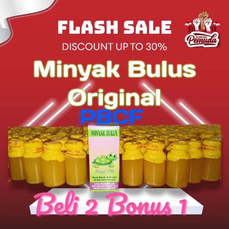 Minyak Bulus 8ml Original