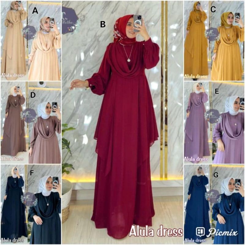 ALULA GOWN
