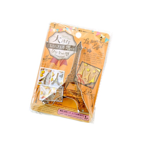 Eiffel Tower Cookie Mold