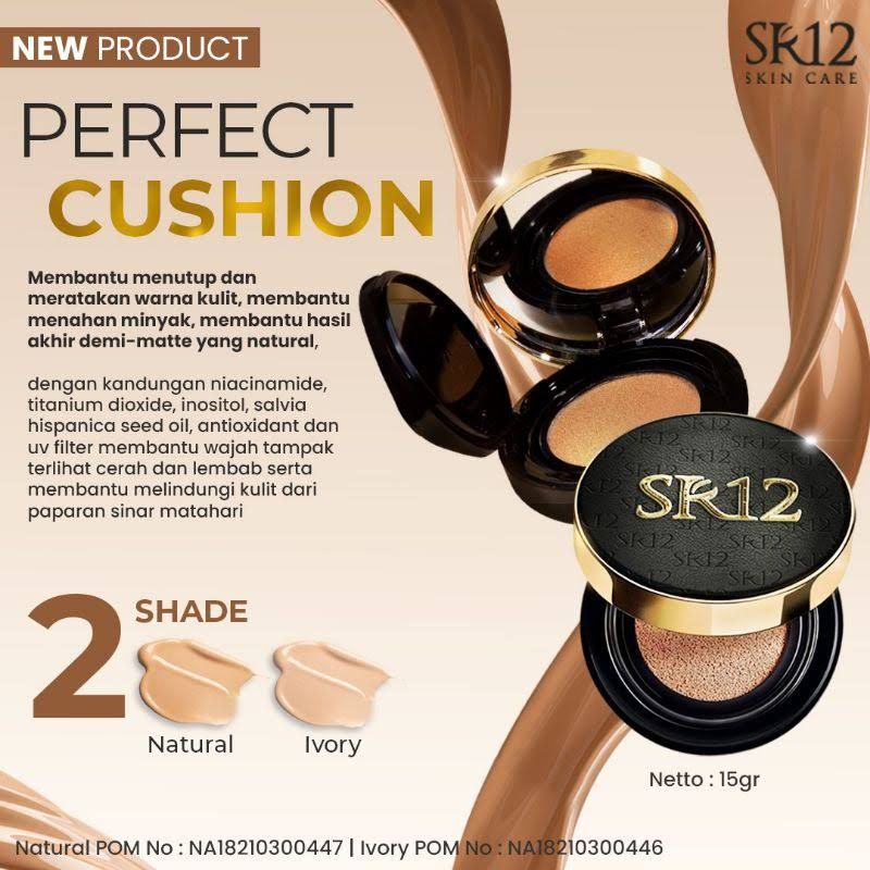 PERFECT CUSHION NATURAL SR12