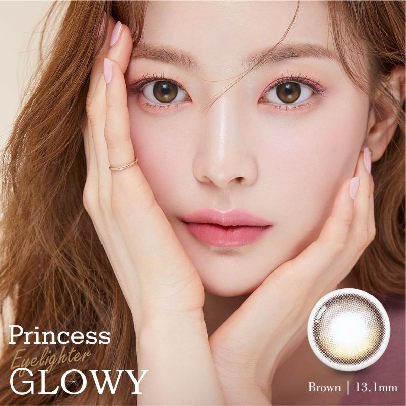 SOFTLENS PRINCESS HIGHLIGHTER GLOWY