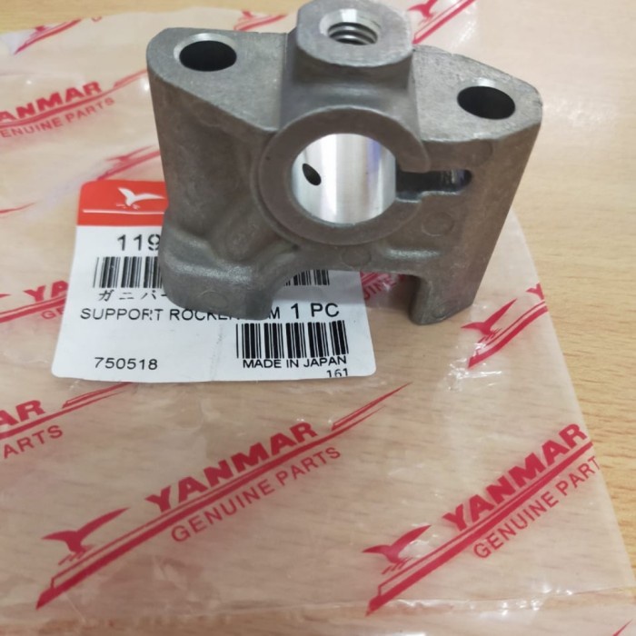 PRDO SUPPORT ROCKER ARM 4D88 GENUINE