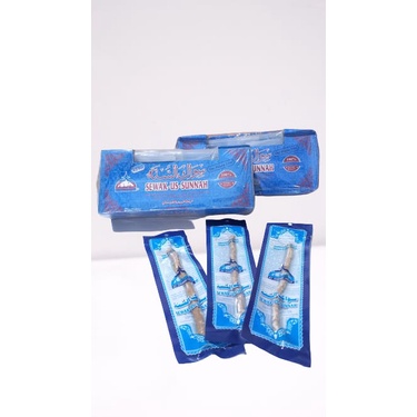 Siwak us sunnah kecil