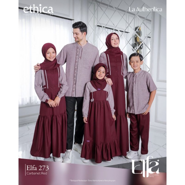 Elfa 273 Carbanet red