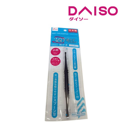 Perawatan Daiso Soft Earpick
