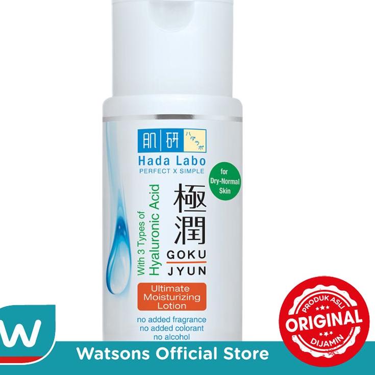 Kode6n1Mb Hadalabo Ultimate Moisturizing Lotion 100ml