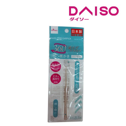 Perawatan Daiso Hard Earpick -Single Disc-