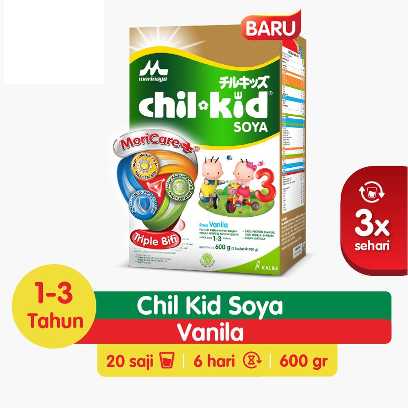 Chil Kid Soya 600g