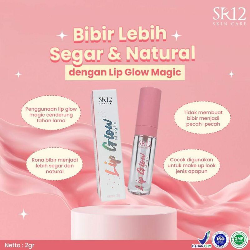 LIPGLOW