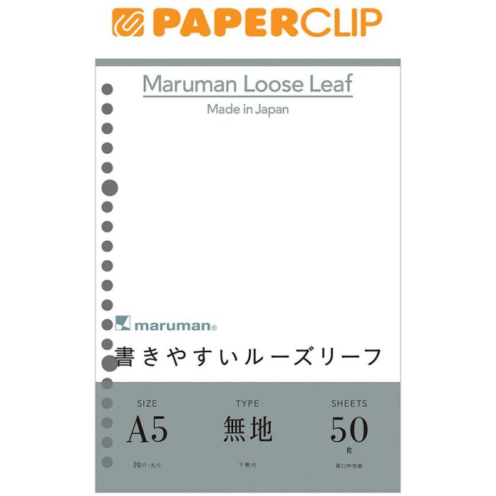 Kertas Loose Leaf A5 Maruman L1306 50