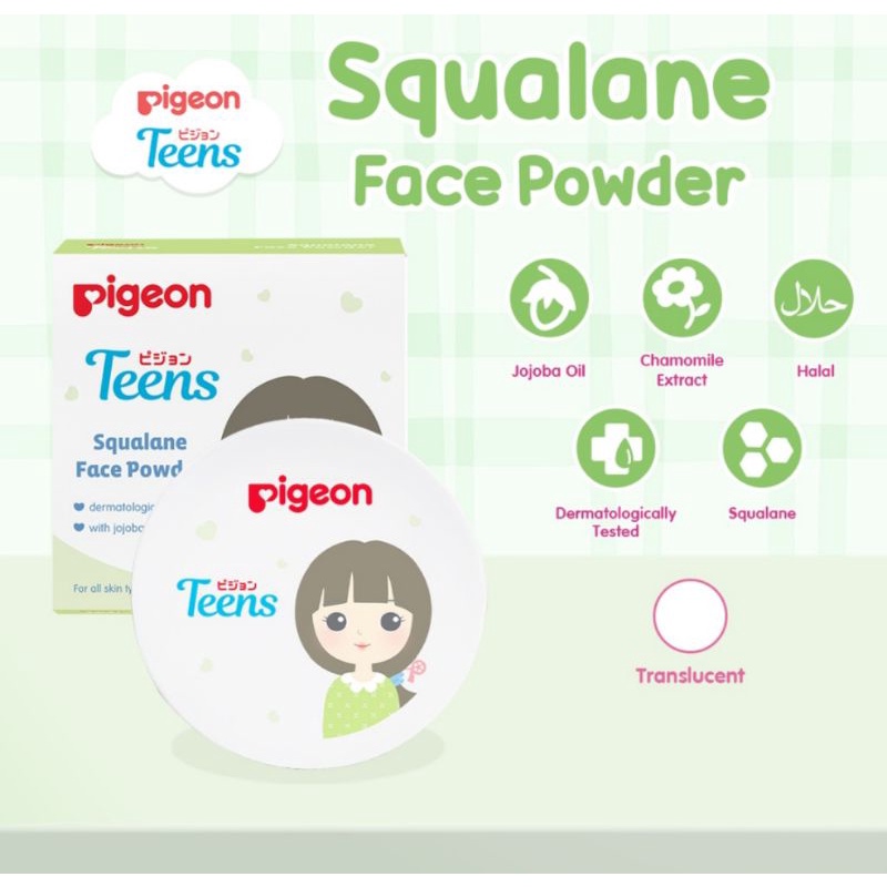 Squalane Face Powder Pigeon