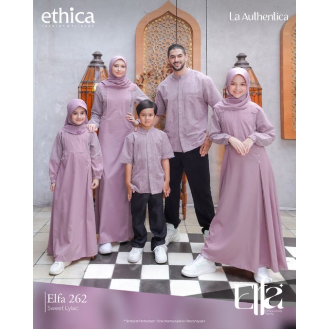 Elfa 262 sweet lilac