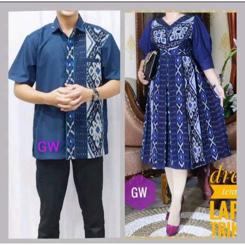 Copel Tenun ikat