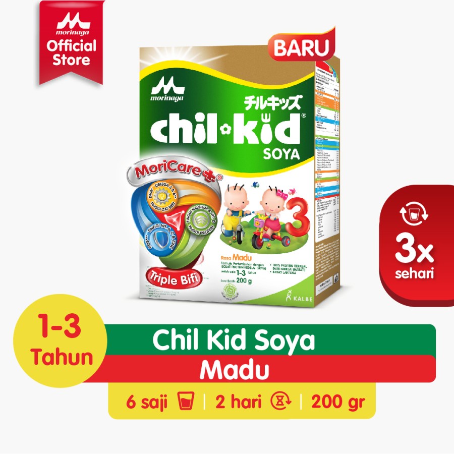 Morinaga Chil Kid Soya 190gr