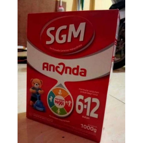 SGM ananda 2 1000gr