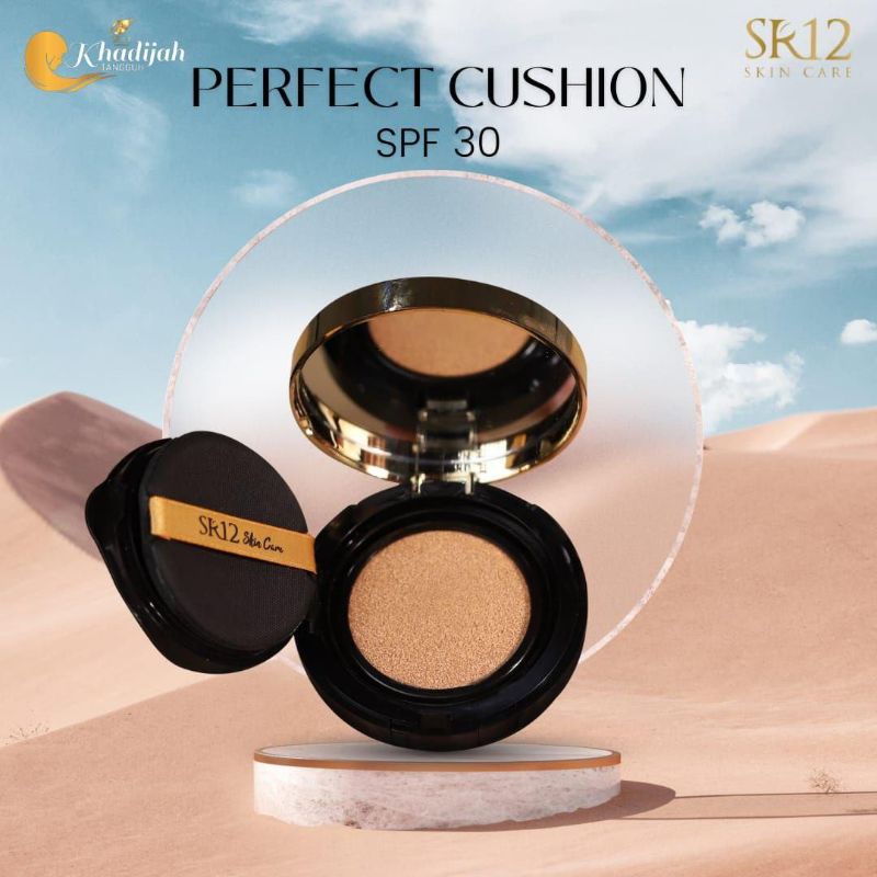 CUSHION SR12