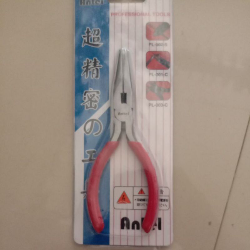 tangcucut