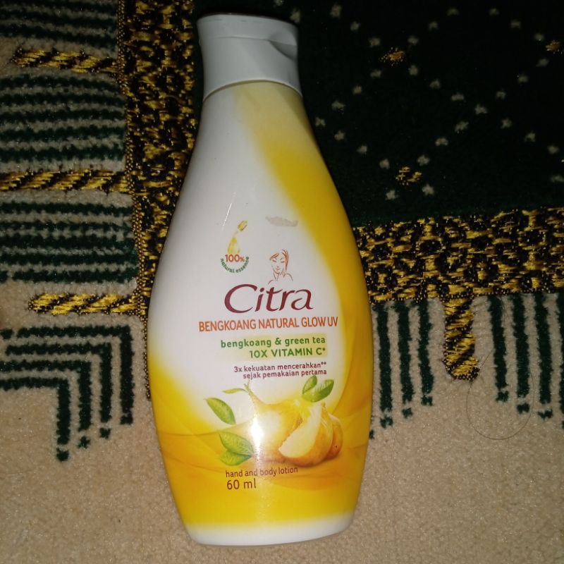 HandAndBodyLotion