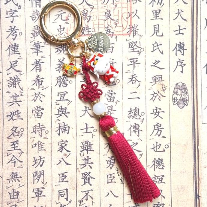 RABBIT BAGCHARM keychain