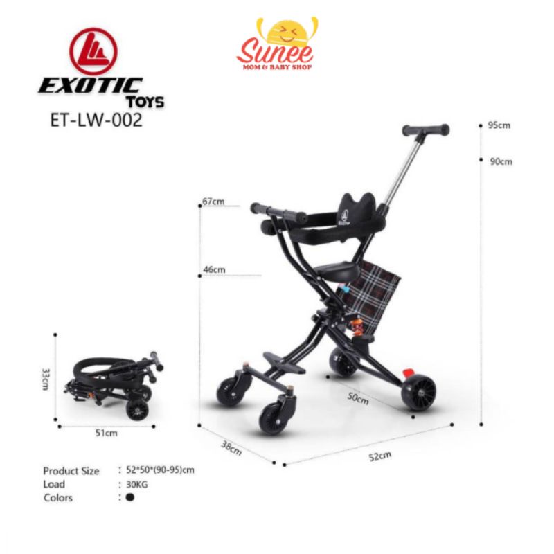 Stroller Exotic LW002